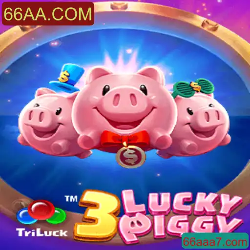 Descubra o Fascinante Mundo de 3LUCKYPIGGY: Um Guia Completo