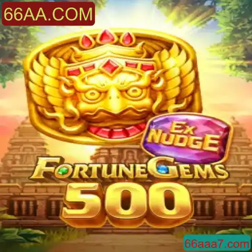 Explore e Conquiste com FortuneGems500: A Chave para a Fortuna