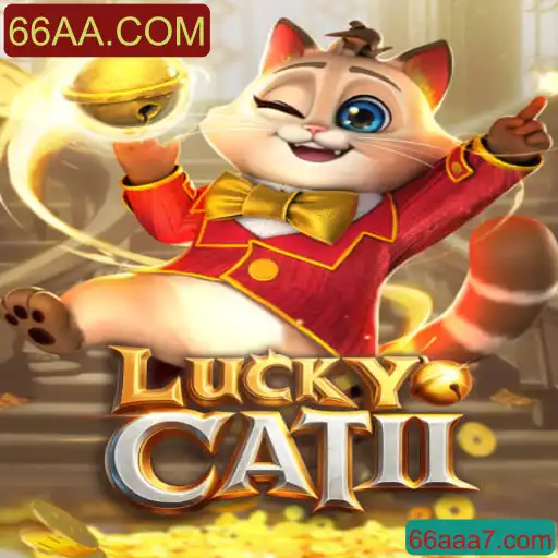 Guia Completo para o Jogo LuckyCatII