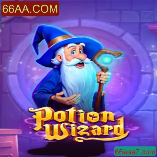 Explorando o Mundo Encantado de PotionWizard: Um Guia Completo