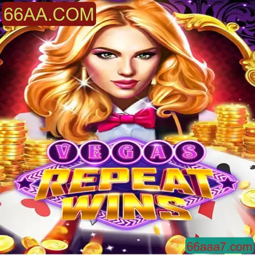 Descobrindo os Segredos do Jogo VegasRepeatWins com 66AA.COM
